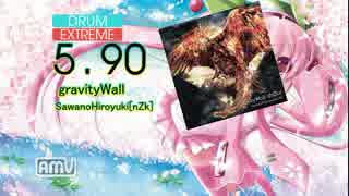 【DTXMania】gravityWall / SawanoHiroyuki[nZk]