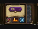 【実況】Enjoyハースストーンpart11【HearthStone】