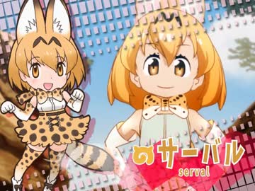 フレンズ de きしめん