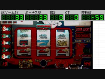 嫌がる妹に無理矢理マンクラ　01