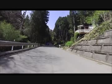 顔振峠