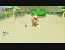 【ｱｸｼｮﾝ】ｽｰﾊﾟｰﾏﾘｵ3Dﾜｰﾙﾄﾞ実況part2【ｸｰﾆｬﾝ】