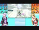 【ポケモンSM】ゆかりシングルレート頑張るよ Part6【VOICEROID実況】