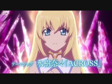 「テイルズ オブ アスタリア 追憶の楽園(エデン)」第1弾PV