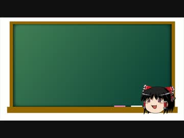 テスト兼、構成紹介