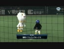 おもしろGIFメドレー（ダンガンロンパのBGMを付けたら事件ぽくなる）
