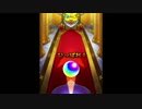 【モンスト】激獣神祭ワルプルギス狙い１０連ガチャしてみた!