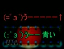 2人でMary実況してみた。Part2