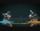 [フォーオナー]プレイ動画　筋肉と斧がすごく似合う農家レイダー Part8
