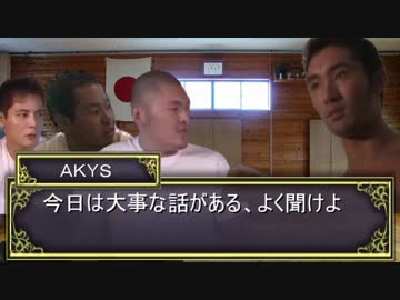 新入部員が欲しい空手部員たち