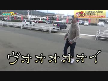 CBのうた第二弾を作ってギャラGET!?【こびドル#61】