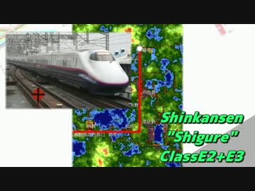 【simutrans】HR四色音開発記#07「四色音新幹線　しぐれ」