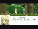 【探索型】赤い目のレシアス(体験版)を実況プレイッ!!【2DACT】part4(終)