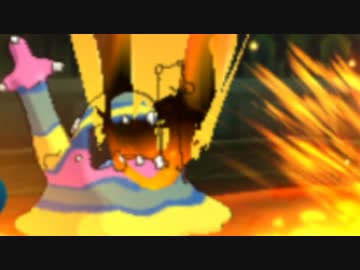 [ポケモンSM]ポケモン界を救うためのキノミストレート 23