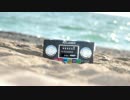 【作業用BGM】ちょインスト　～ちょっとした時のスムースジャズBGM集～