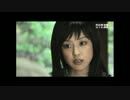 怨み屋本舗 01 怨みの方程式