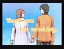 そして僕等は生きていく。 最終回【サバイバルキッズ-Lost in Blue-】