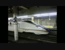 個人的に好きな発車メロディを集めてみた　第2弾