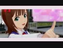 あの子は春の風にのって