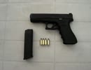 拳銃用9mm徹甲弾
