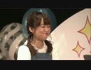 【大橋彩香】 マーガリンが練り込まれてるううう！！？