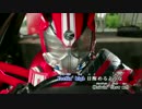 仮面ライタ"－ト"ライブ - SURPRISE-DRIVE(off vocal)