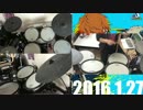 ペルソナ『Reach Out To The Truth』をFull叩いてみた！