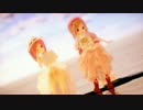 【MMD】クラン・ハイル「うちゅーの☆ふぁんたじー」