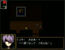 月の奏でる美術館　Part.9