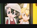 フレンズ、TOKIO説の検証