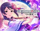 週刊アイドルマスターランキング 17年4月第2週