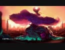 【Rain World】まったりと廃墟を巡る【実況】Part1