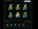 【ポケコマ解説】序盤研究で勝ちたい【リーフィア特攻】