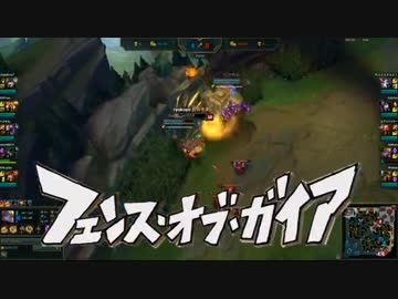 迫真lol部　アンランクドの裏技.poppy