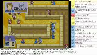 【実況】ミノルの封印の死亡フラグ part22【ニコ生】