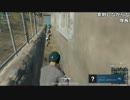 【ch】うんこちゃん『PLAYERUNKNOWN'S BATTLEGROUNDS』part4【2017/04/16】