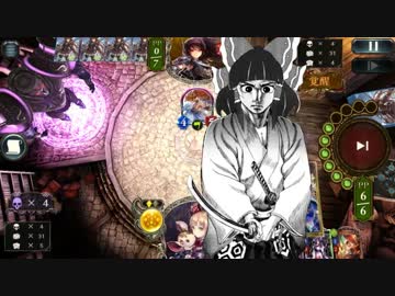 迫真シャドバ部よくばりネクロの裏技3.okakugo