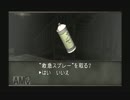 篭城でルイスが回復しか投げない現象（難易度ＰＲＯげきやば）