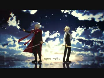 【Fate/MMD】記録【天草・巌窟王中心に色々詰め合わせ】