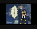 【鉄人28号】自称正義感に定評のある男の活劇【実況】part19