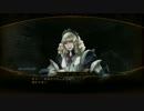 影牢ーダークサイドウリンセスーpart12