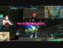 『ゆっくり実況』ループする戦場ガンダムオンライン13