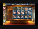 【竜族】千年戦争アイギス ゴブリン姫の花嫁修業☆3