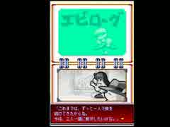 〔実況〕パワポケシリーズ彼女候補を全攻略432 夏菜編終