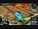 脳を殺すためのEXVSMBON ５