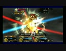 Fate/Go 高難易度 無課金 戦場の鬼  4Tキル FGO