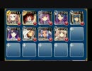 立ち塞がるカボチャ　☆３　銀以下＋クロリス＋ケイティ