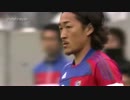 石川直宏の全盛期プレー集
