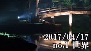 ショートサーキット出張版読み上げ動画2419nico