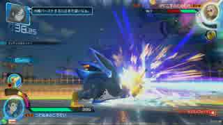 【ポッ拳】全一エンペルトを目指してpart3
